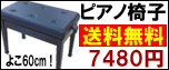 �ԥ��ΰػ�