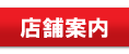 ʡ�����첰������Į����1-3-33