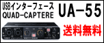 UA-55
